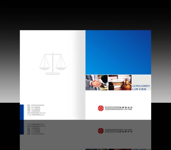 如何提高公司的畫(huà)冊(cè)設(shè)計(jì)？提高公司的畫(huà)冊(cè)設(shè)計(jì)的技巧