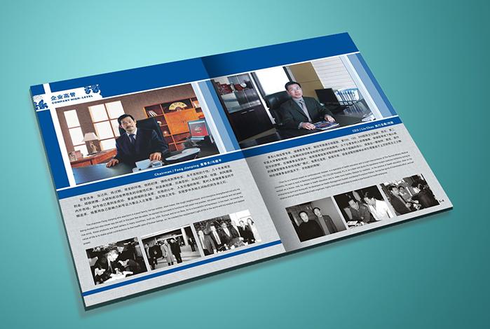 品牌形象畫冊設(shè)計(jì)公司