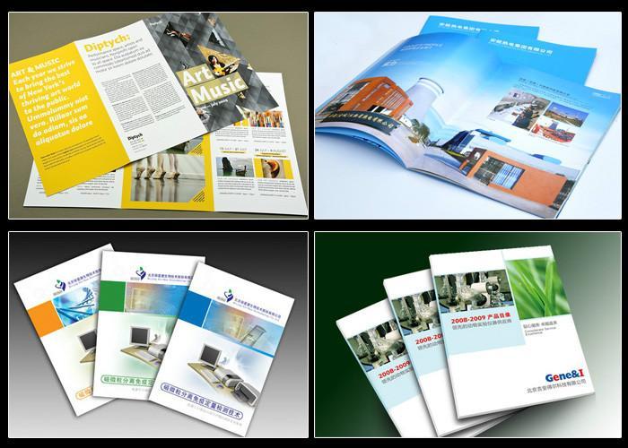 高檔產(chǎn)品畫冊設(shè)計(jì)