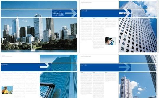 工程公司畫冊設(shè)計(jì)