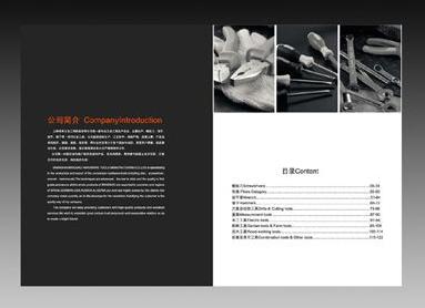 點(diǎn)擊瀏覽下文，你就不用發(fā)愁廣州畫冊(cè)廣告公司哪家好了