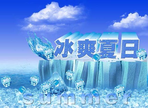 廣州設計廣告公司設計