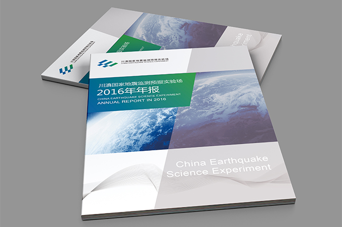 標(biāo)志設(shè)計(jì)畫(huà)冊(cè)設(shè)計(jì) 對(duì)標(biāo)志設(shè)計(jì)有哪些原則呢？