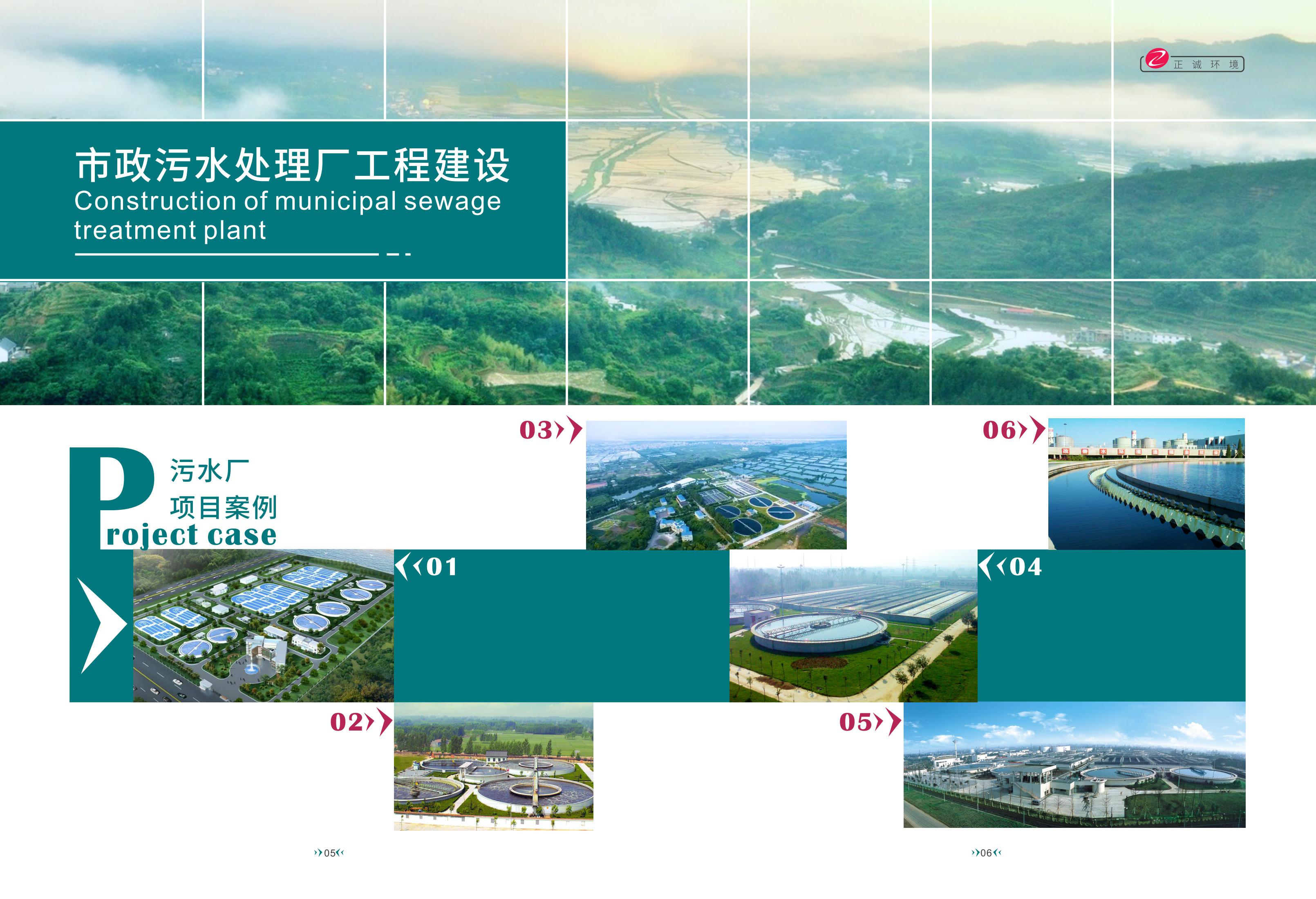 廣州畫(huà)冊(cè)設(shè)計(jì)哪家公司好